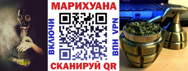 Наркота Остров КОКАИН СОЛЬ АМФ Галлюциногенные грибы Конопля МЕФ Гашиш
