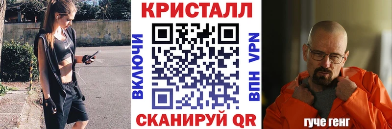 Амфетамин 97% наркотики blacksprut онион Остров
