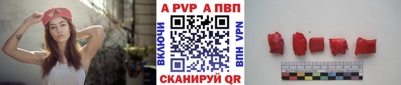 A PVP СК Остров