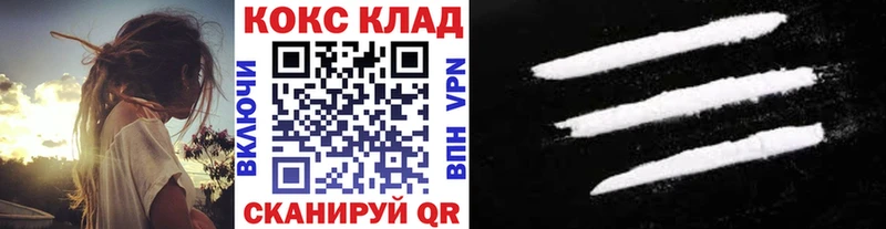 Cocaine 98%  Остров 