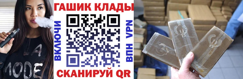 Гашиш 40% ТГК  Остров 