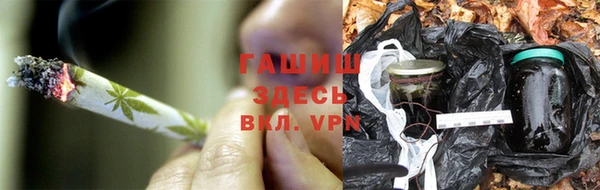 мет Нязепетровск