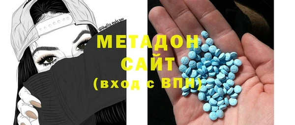 мет Нязепетровск