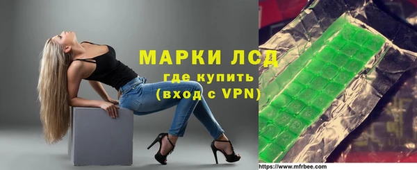 шишки Нягань