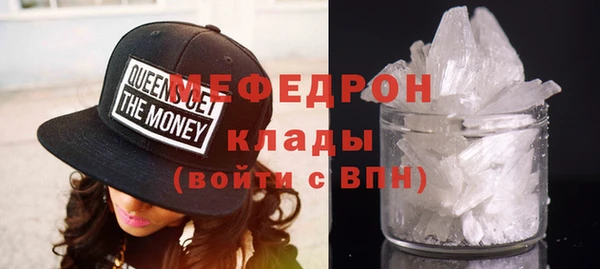 шишки Нягань