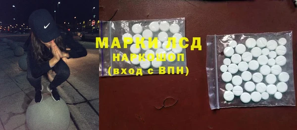 мет Нязепетровск