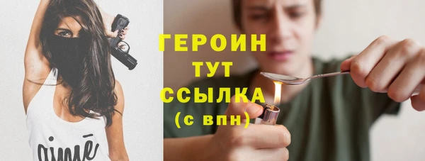 наркотики Остров