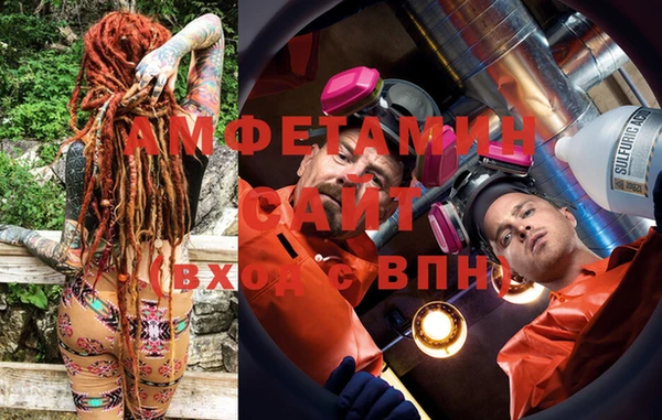 дмт Осташков