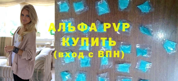 шишки Нягань