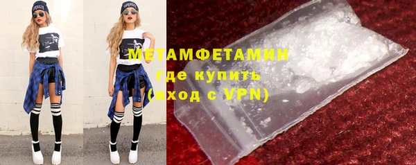 шишки Нягань