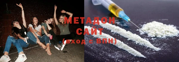 шишки Нягань