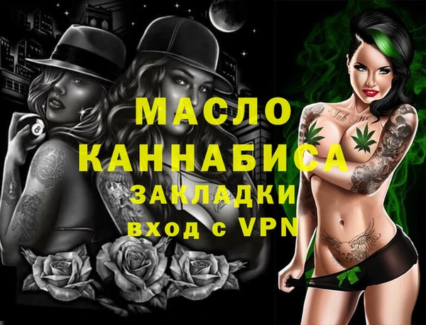 шишки Нягань