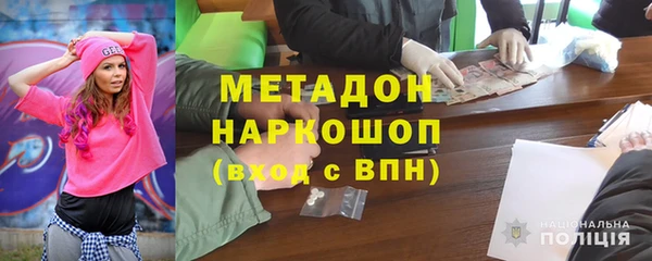 шишки Нягань